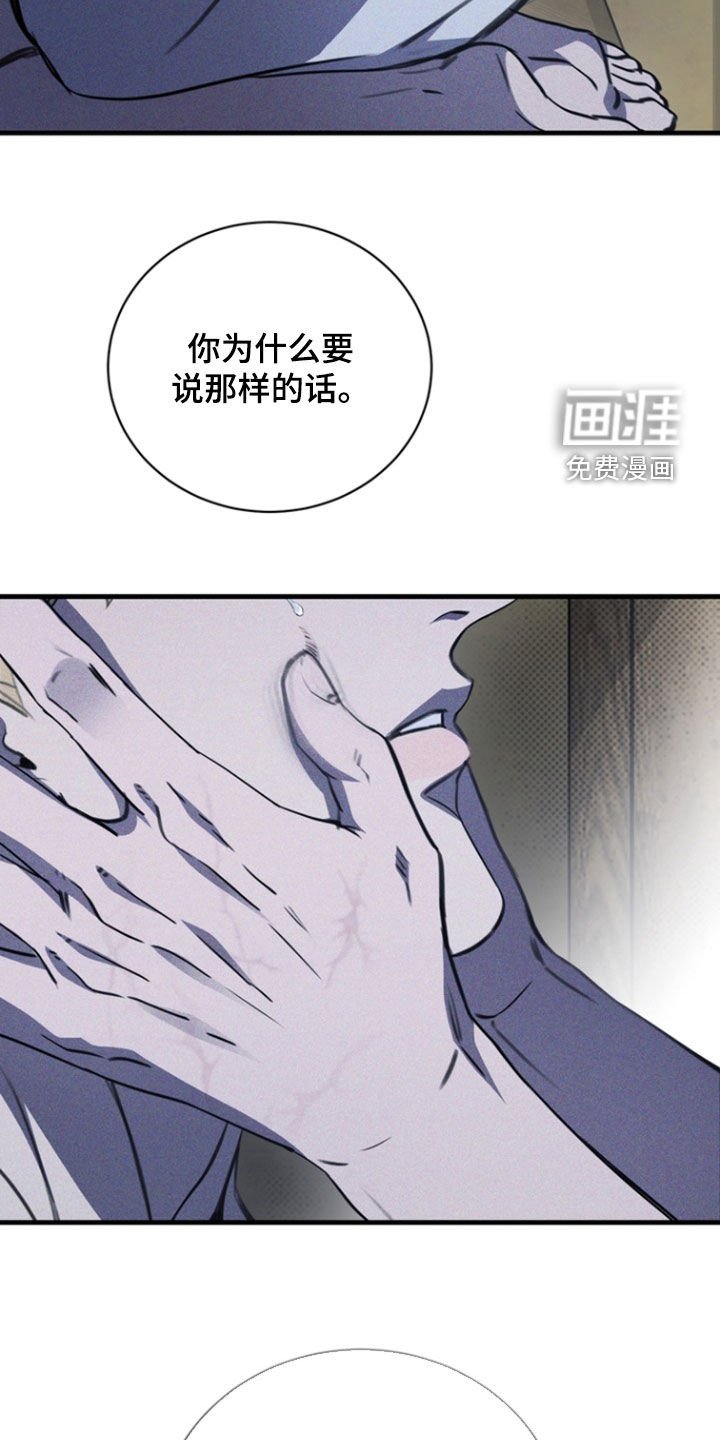 第39章：思考一下