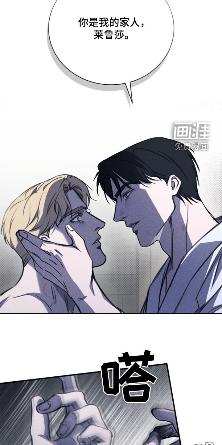 第39章：思考一下
