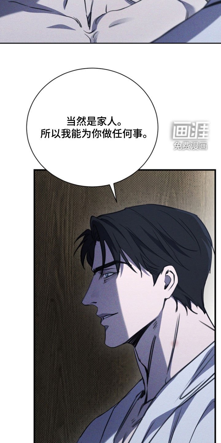 第39章：思考一下