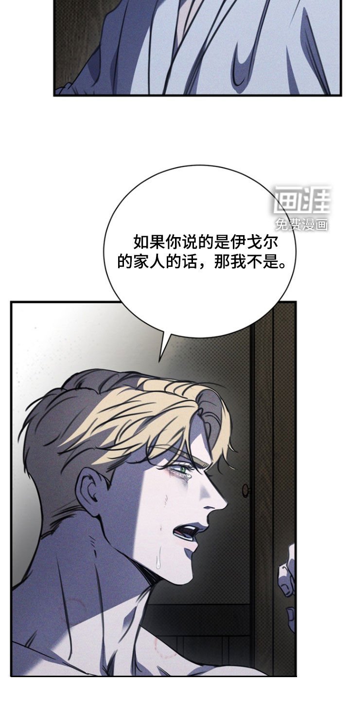 第39章：思考一下