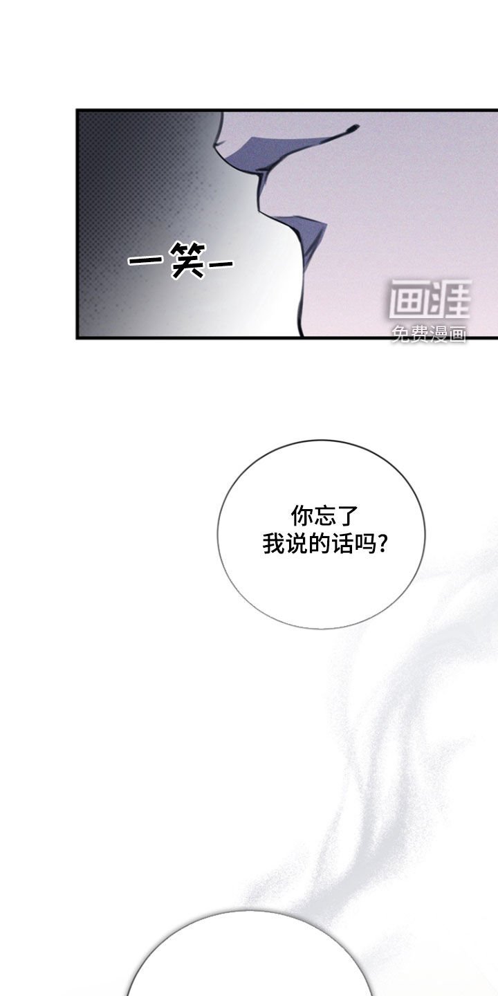 第39章：思考一下