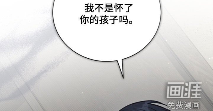 第39章：思考一下