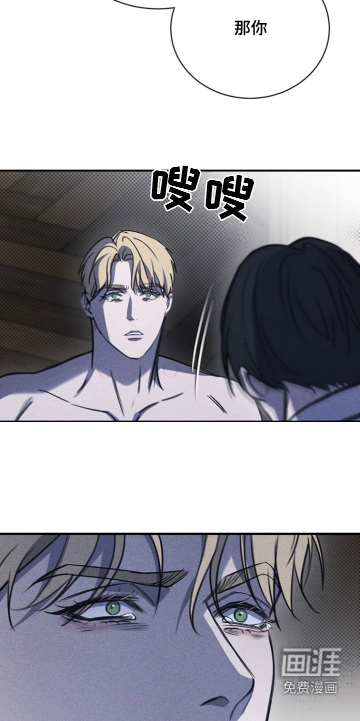 第39章：思考一下