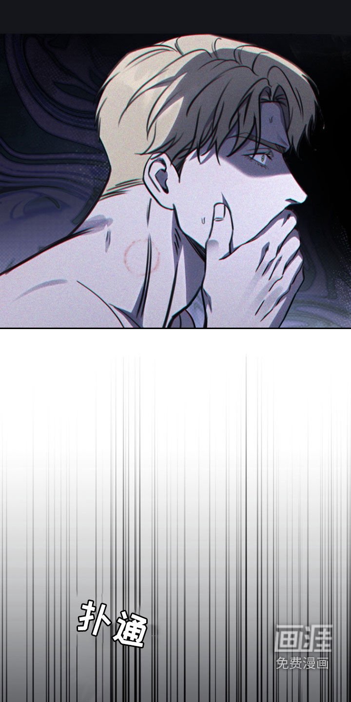 第39章：思考一下