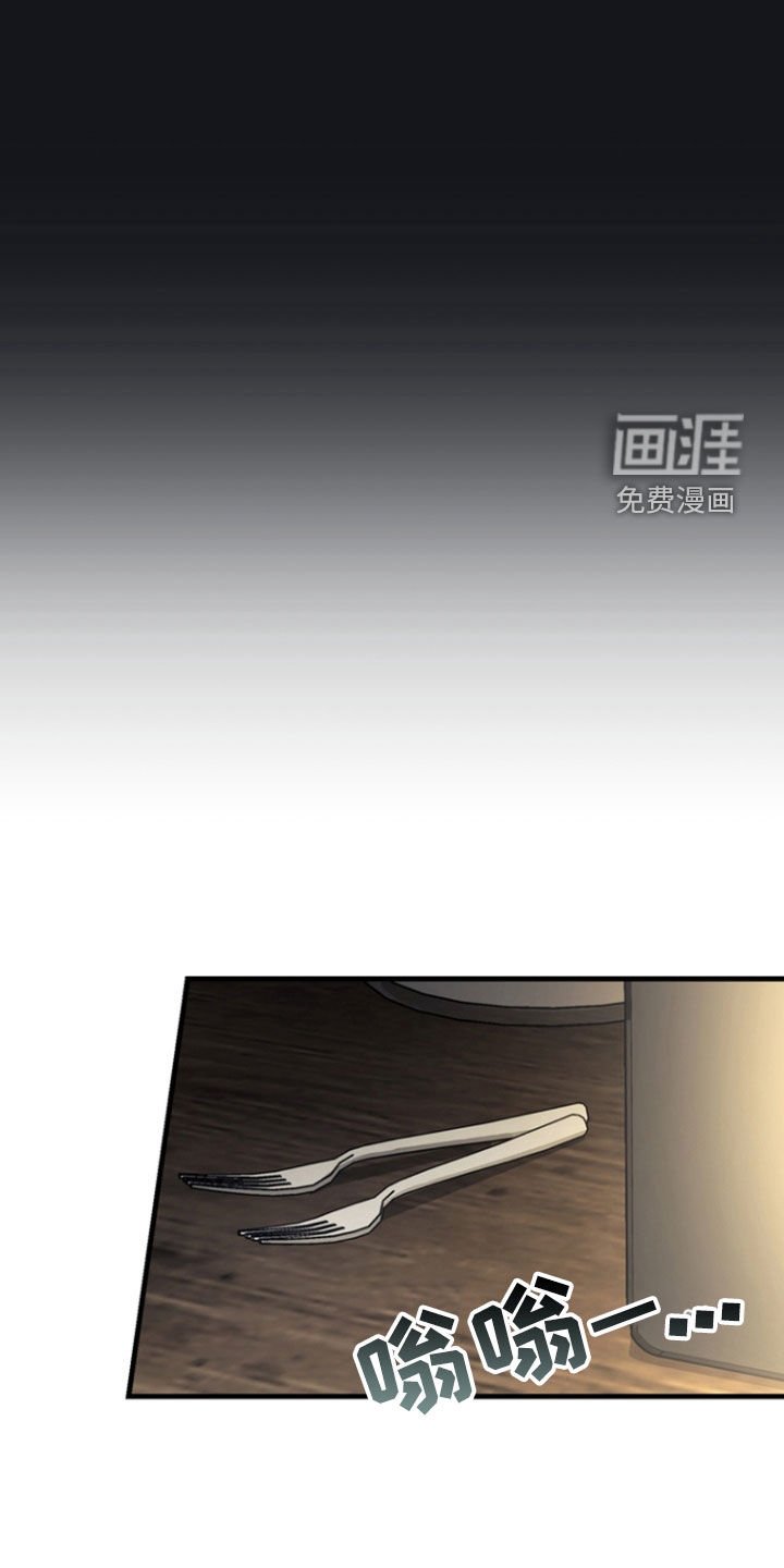 第39章：思考一下