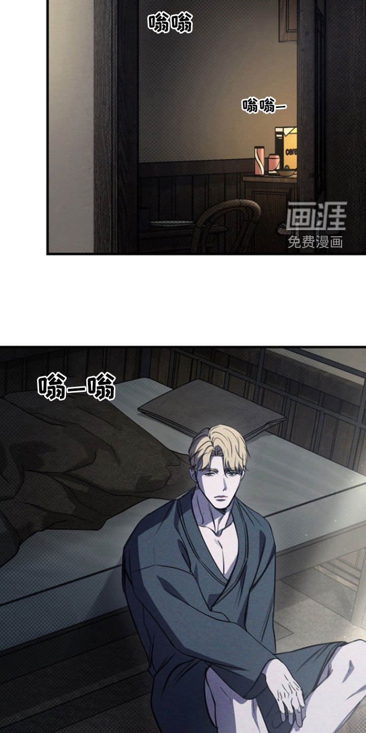 第39章：思考一下