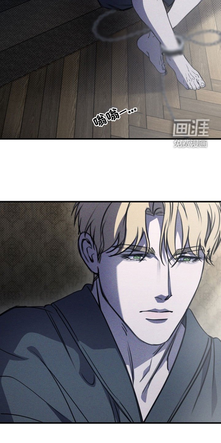 第39章：思考一下