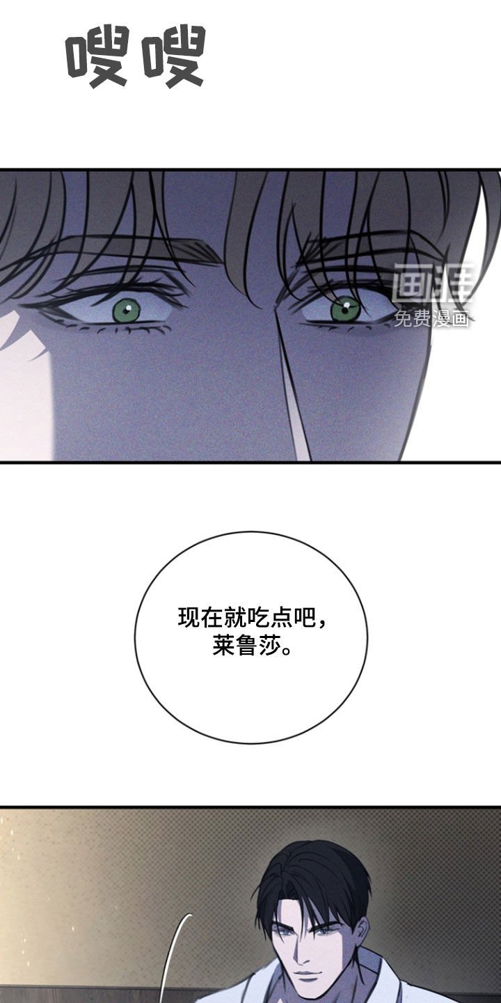 第39章：思考一下