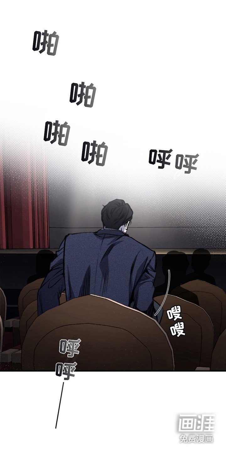 第4章：警告