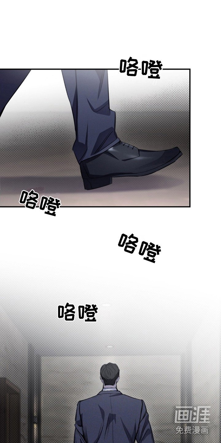 第4章：警告