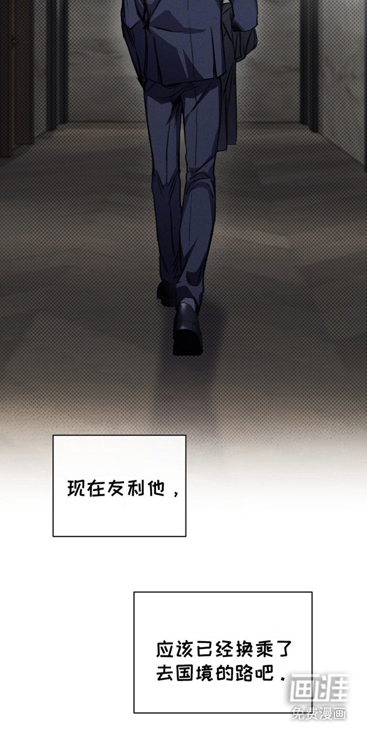 第4章：警告