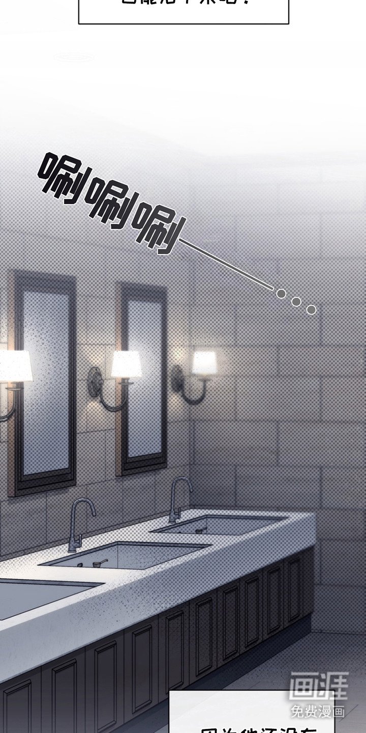 第4章：警告
