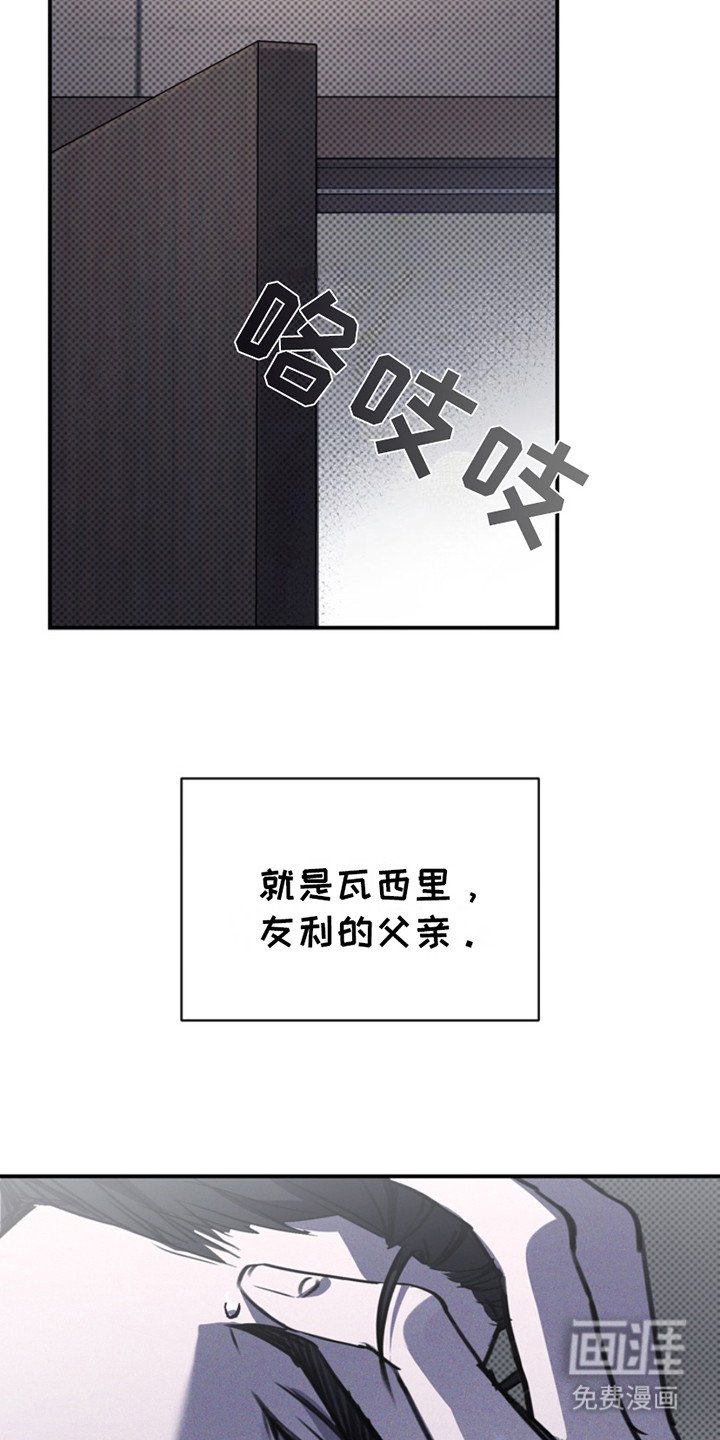 第4章：警告