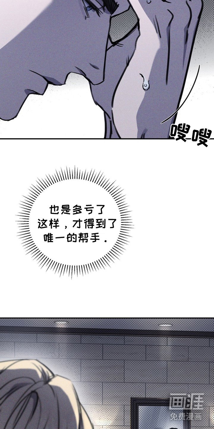 第4章：警告