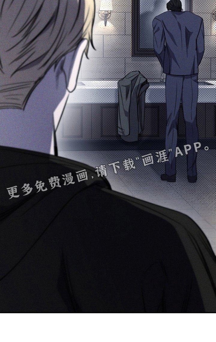 第4章：警告