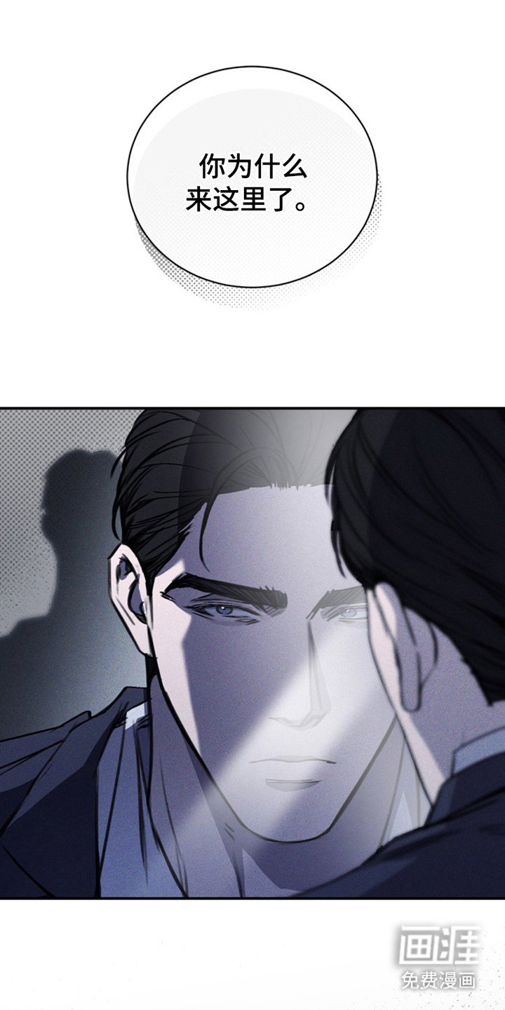 第4章：警告