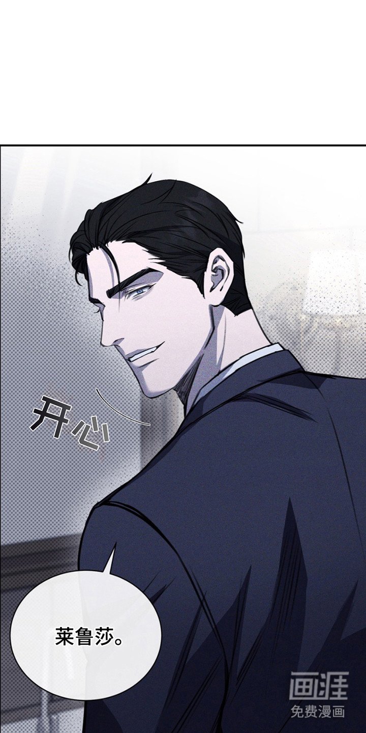 第4章：警告