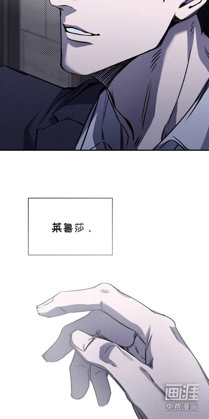 第4章：警告