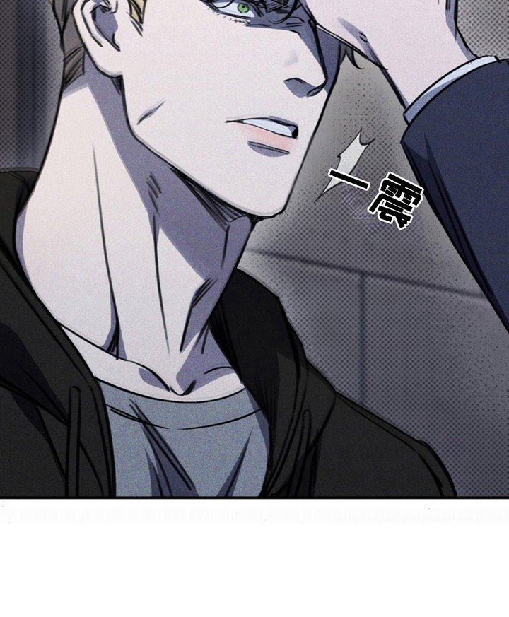 第4章：警告