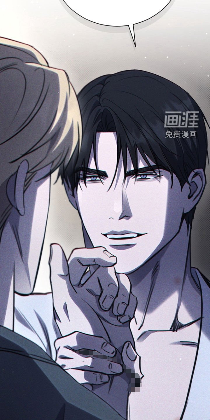 第40章：枷锁