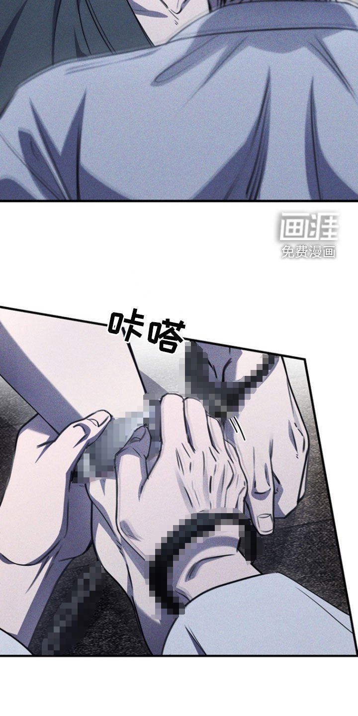 第41章：最相爱的瞬间