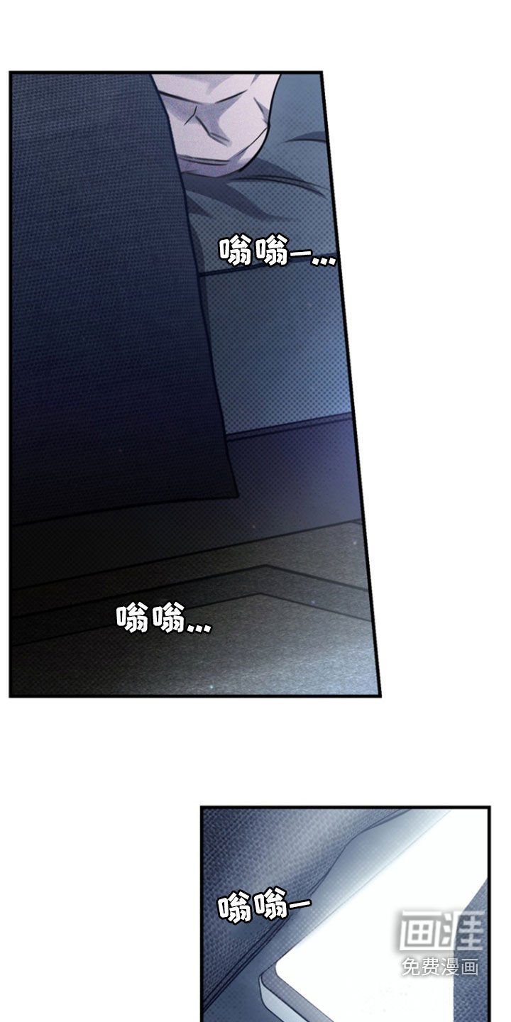 第41章：最相爱的瞬间