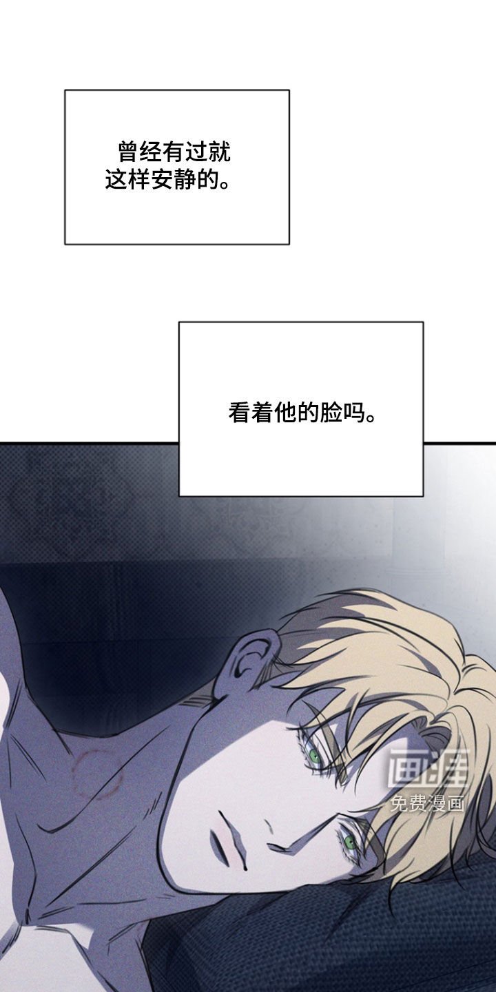 第41章：最相爱的瞬间