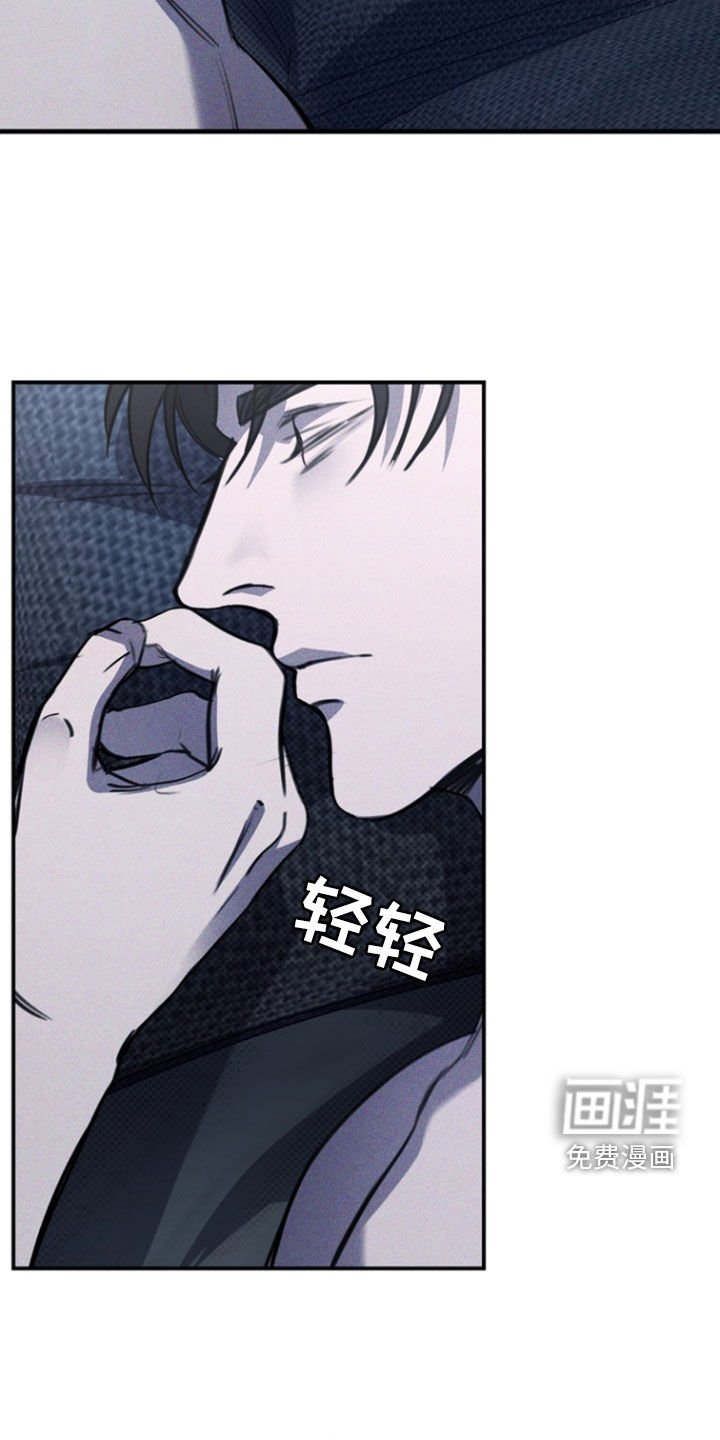 第41章：最相爱的瞬间