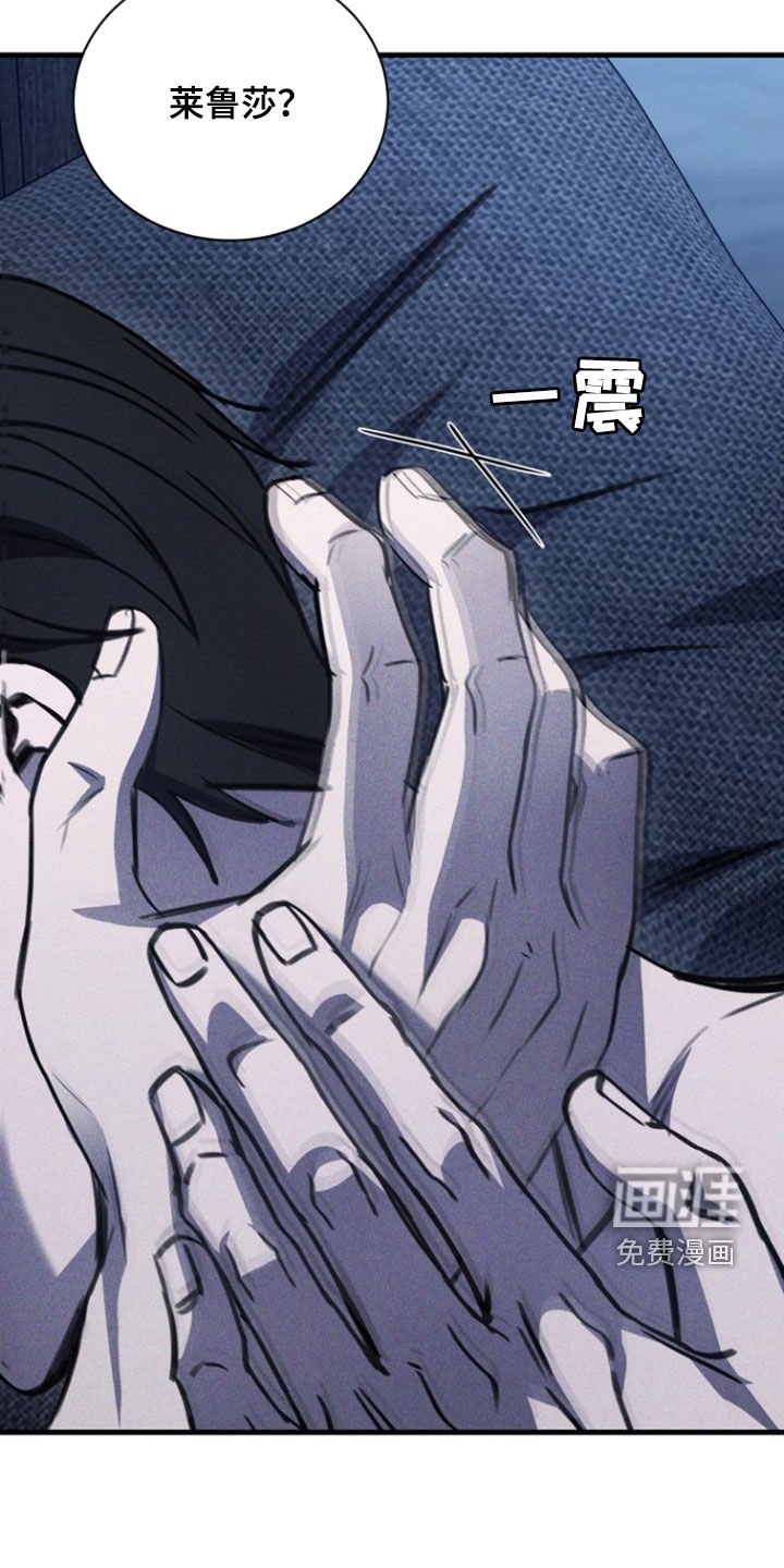 第41章：最相爱的瞬间