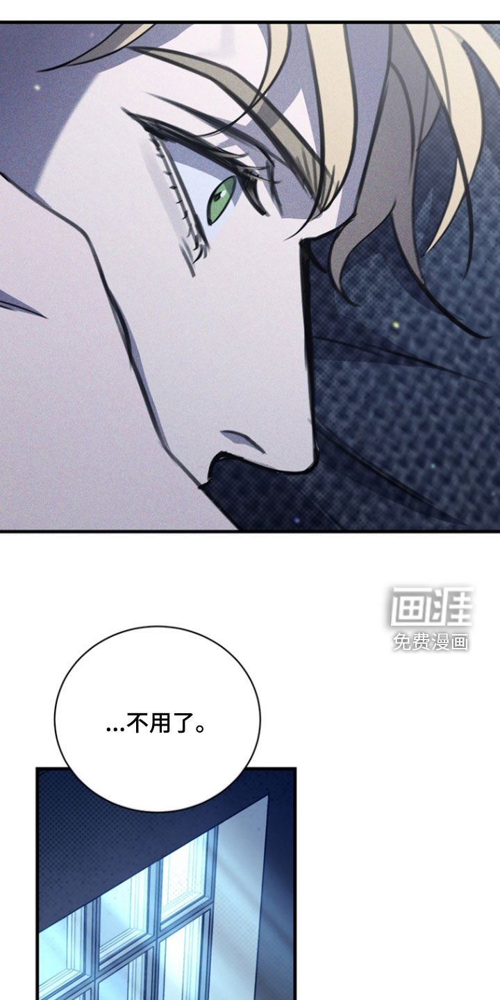 第41章：最相爱的瞬间