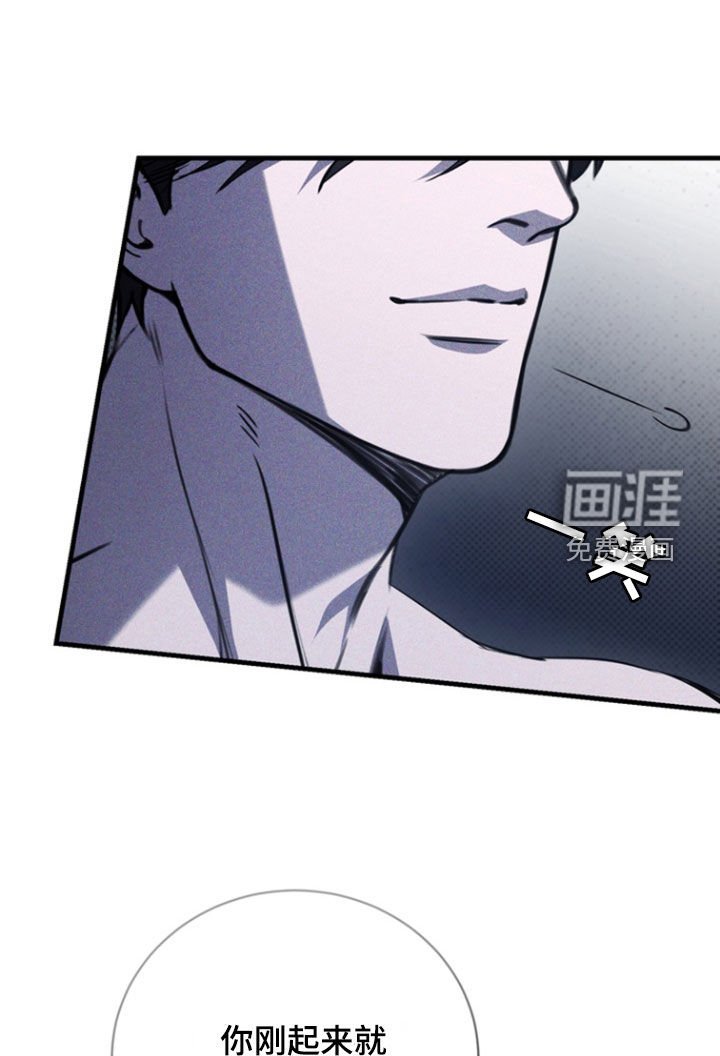 第41章：最相爱的瞬间