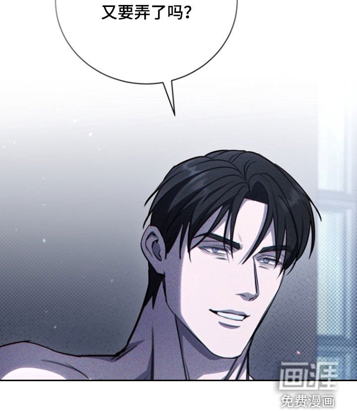 第41章：最相爱的瞬间