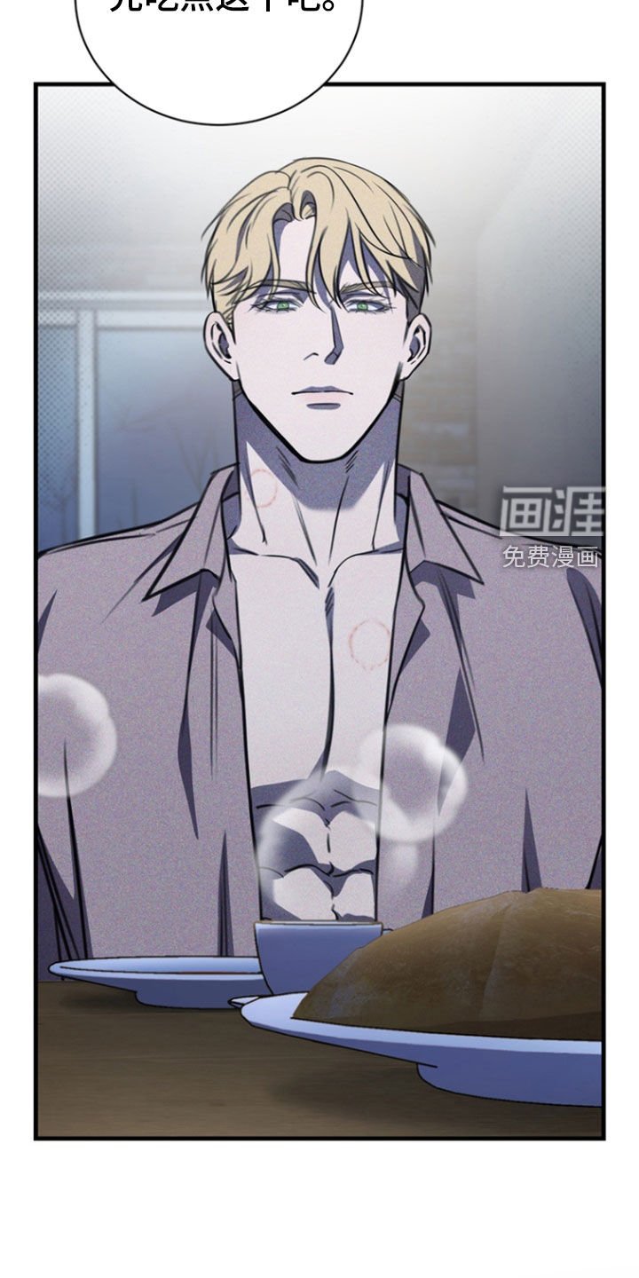 第42章：太难得了