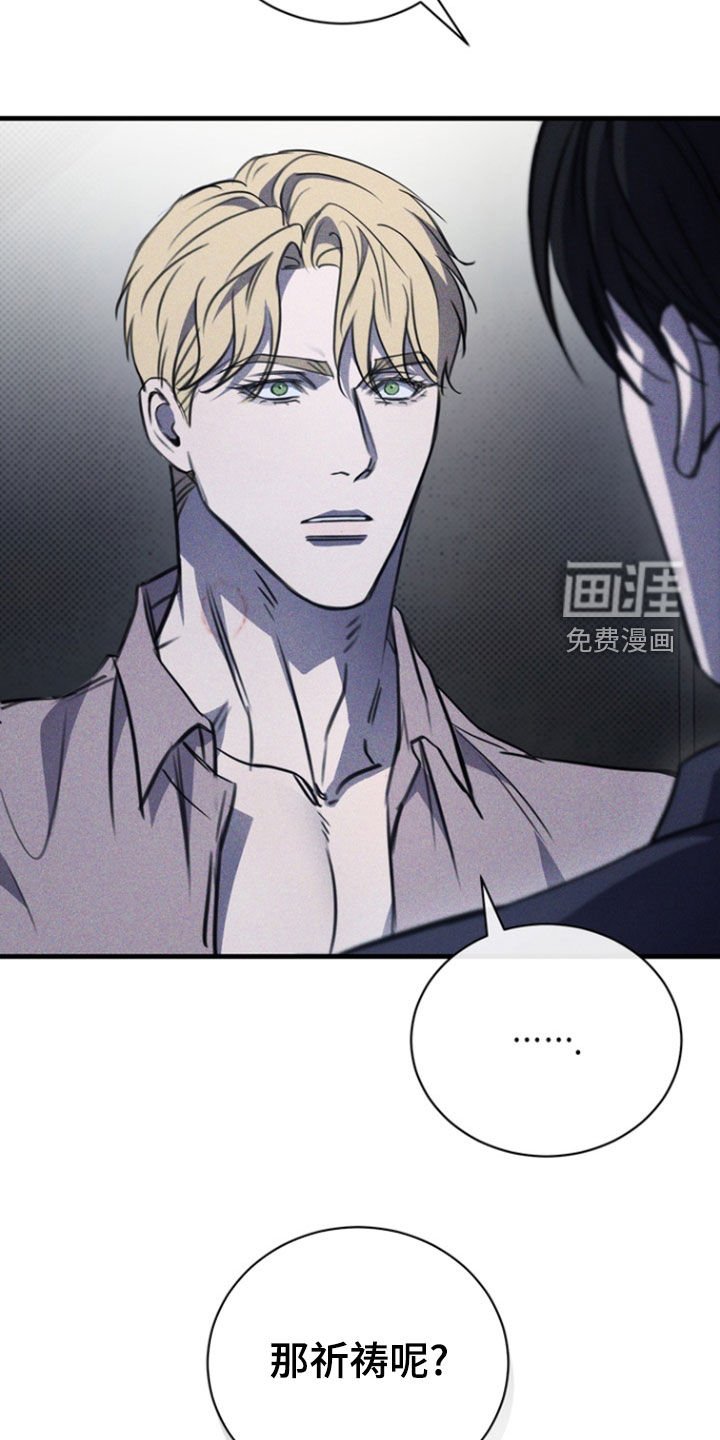 第42章：太难得了