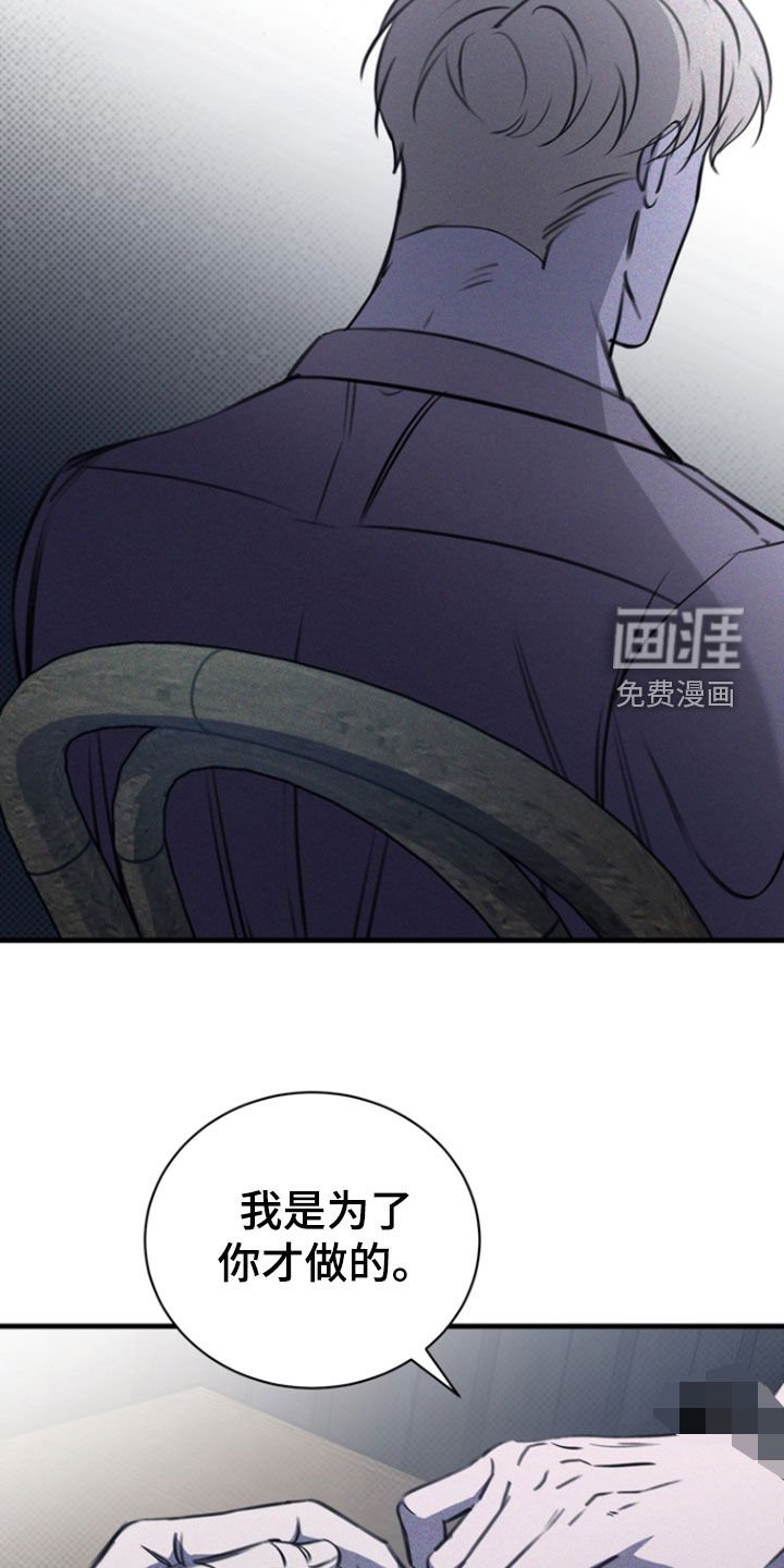 第42章：太难得了