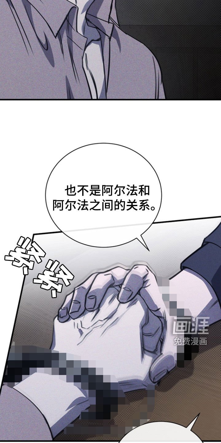 第42章：太难得了