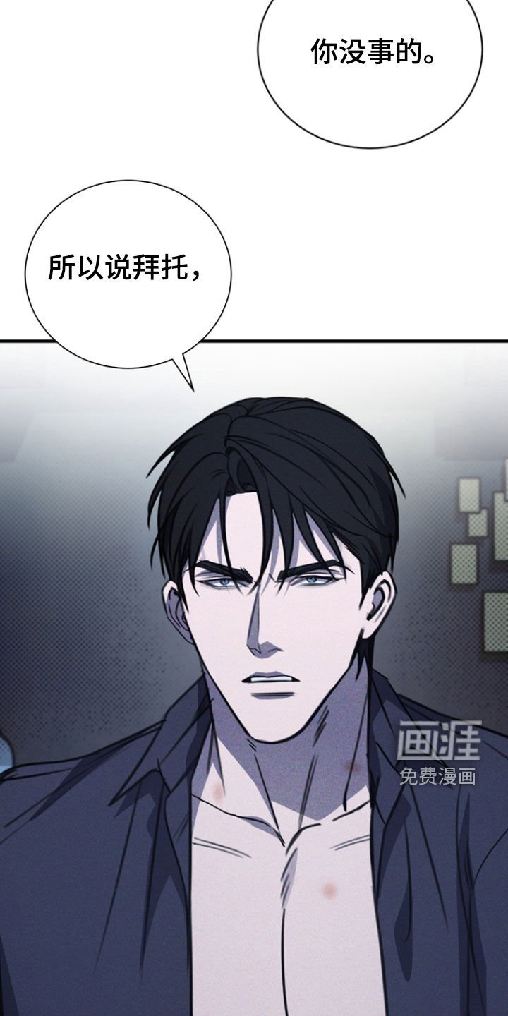 第42章：太难得了