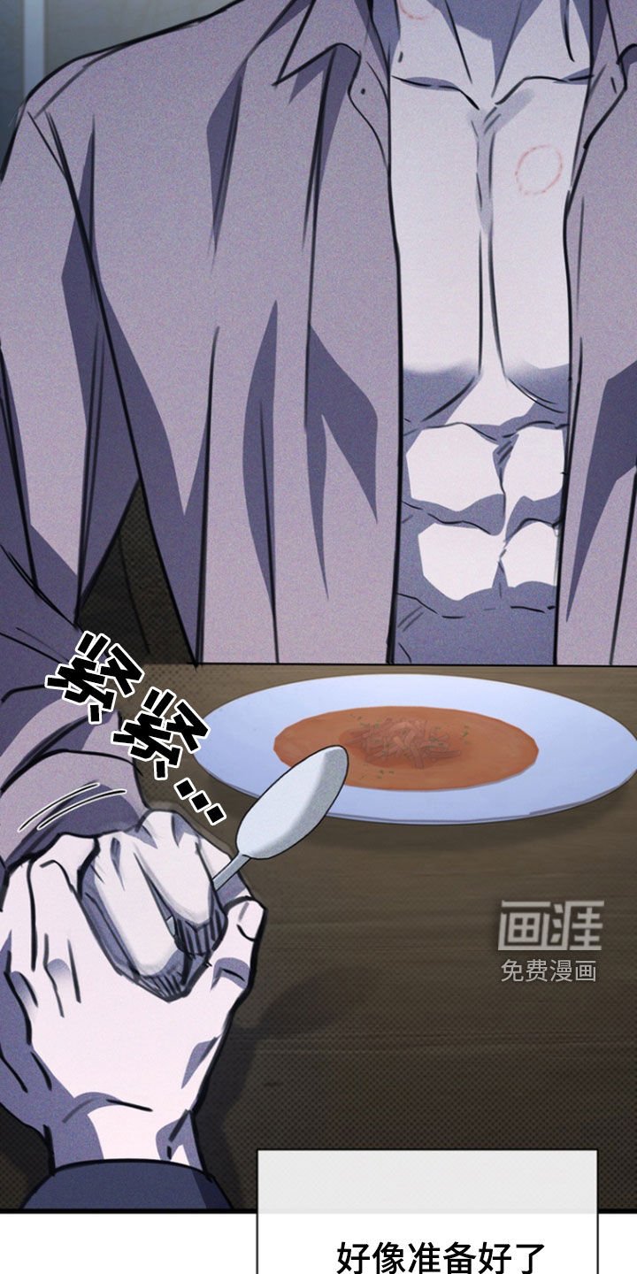 第42章：太难得了