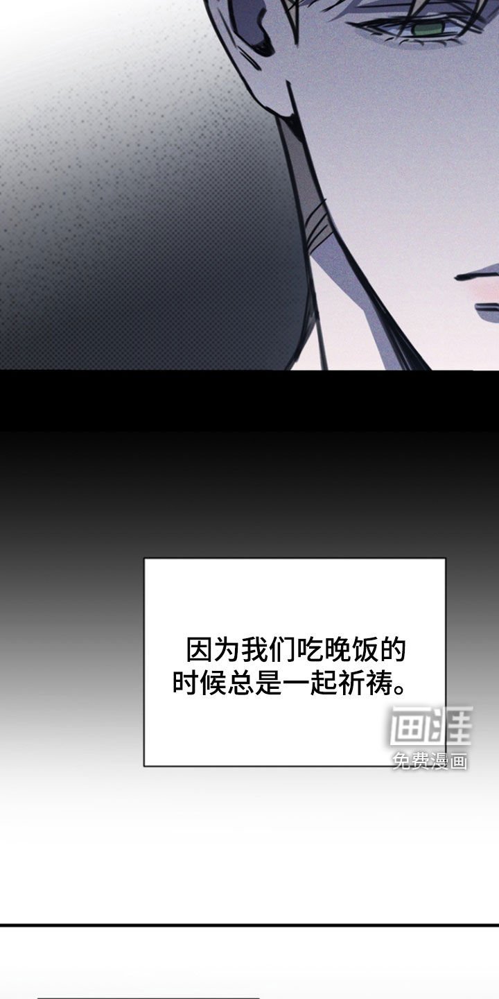 第42章：太难得了