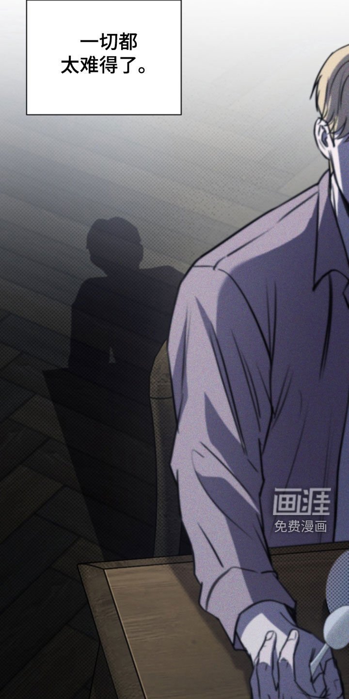 第42章：太难得了