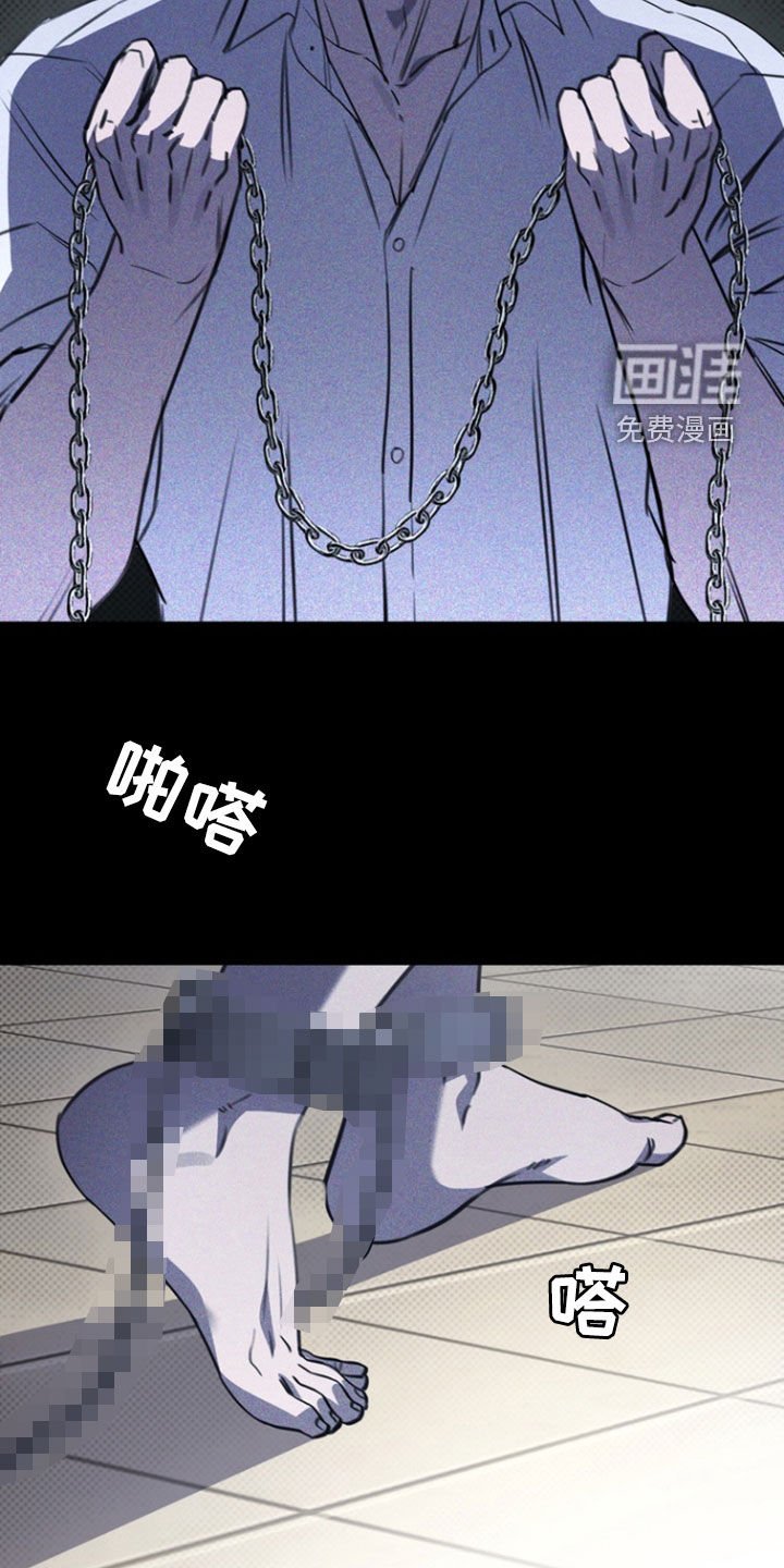 第43章：唯一理由