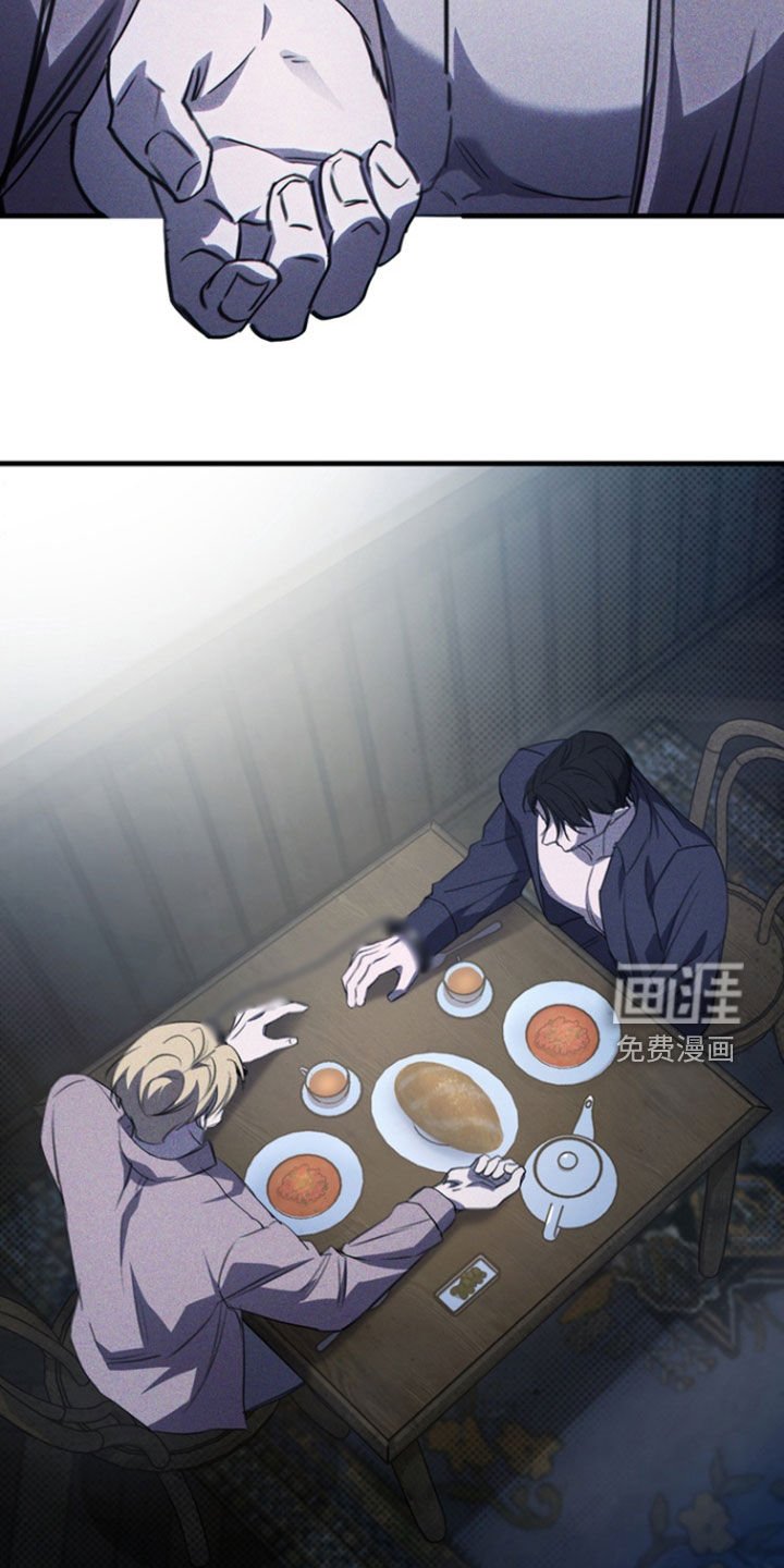 第44章：爱称