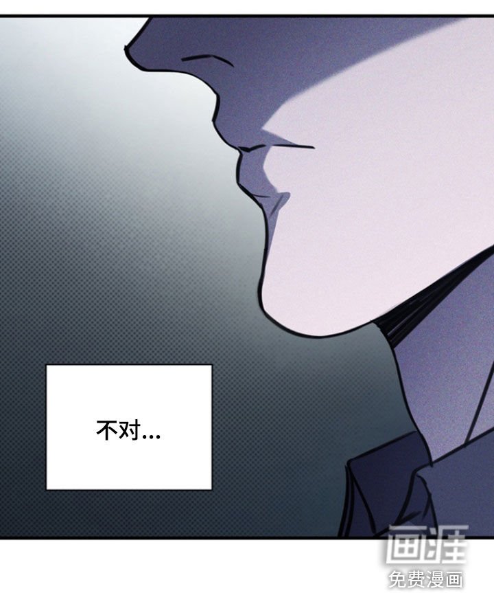 第44章：爱称