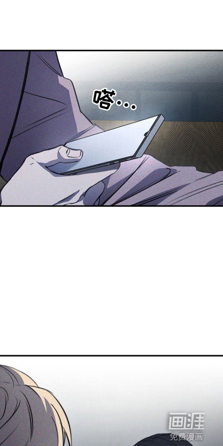 第45章：家人