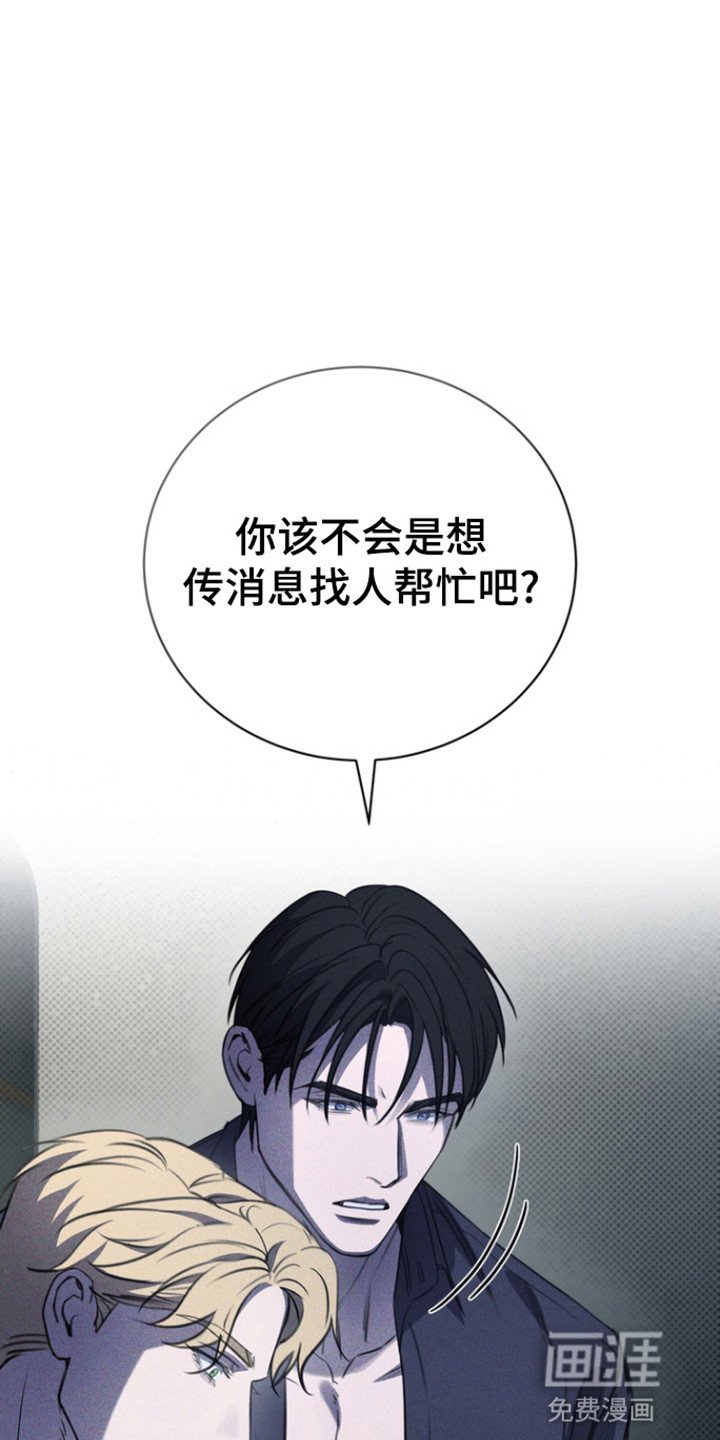 第45章：家人