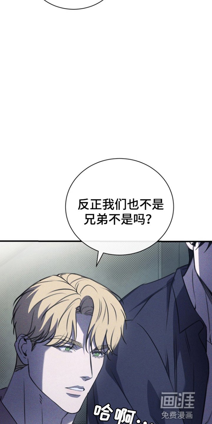 第45章：家人