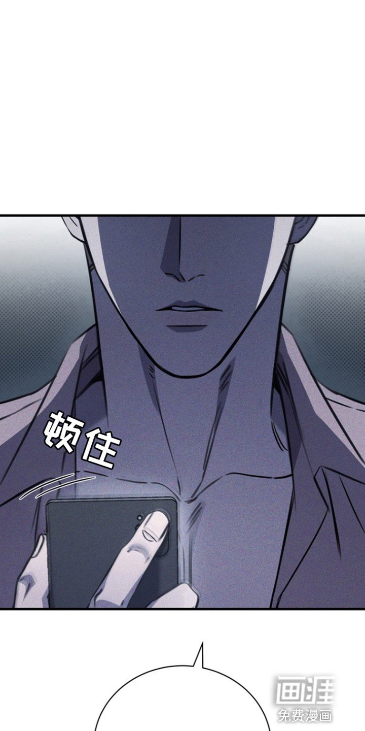 第45章：家人