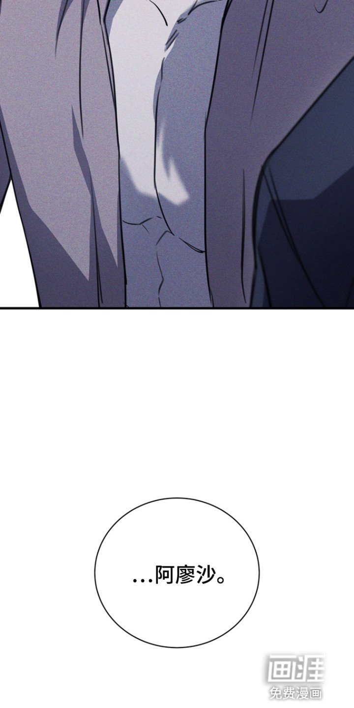 第45章：家人