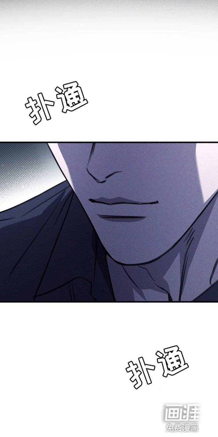 第45章：家人