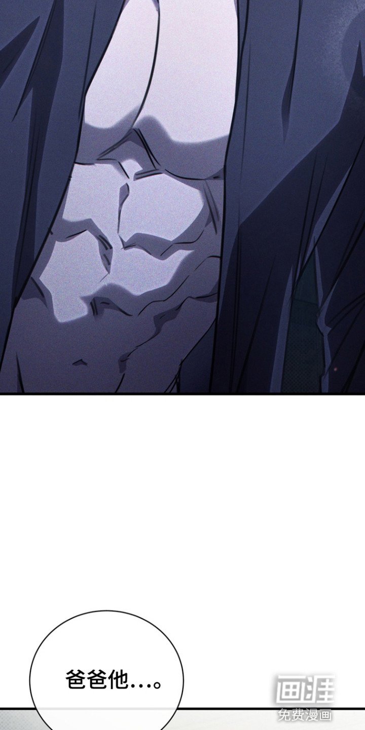 第45章：家人